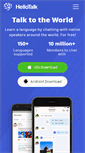 Mobile Screenshot of hellotalk.org